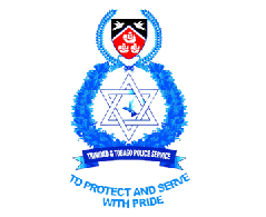特立尼达和多巴哥警察局（TTPS）