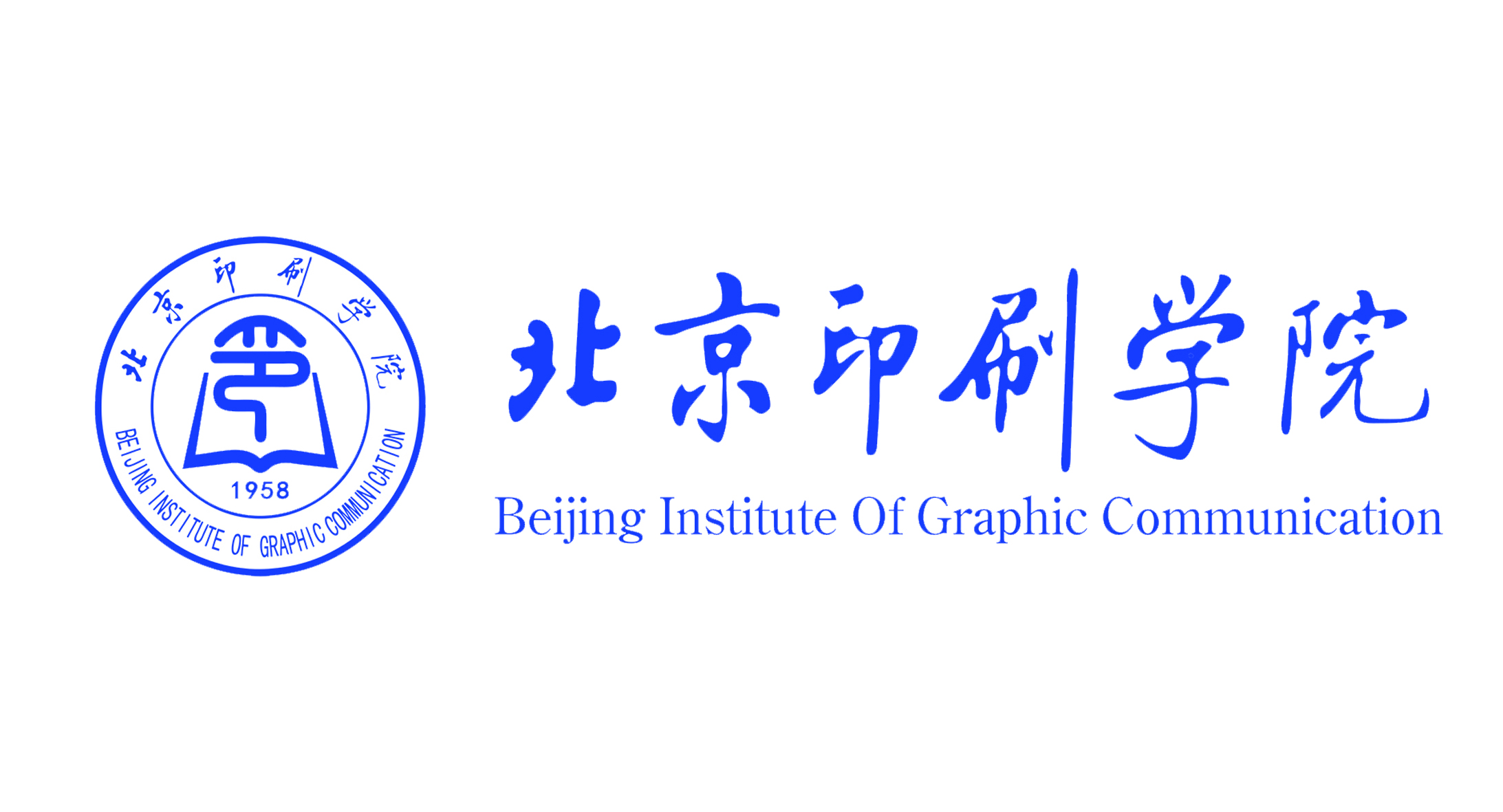 北京印刷学院